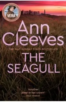 The Seagull