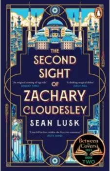 The Second Sight of Zachary Cloudesley