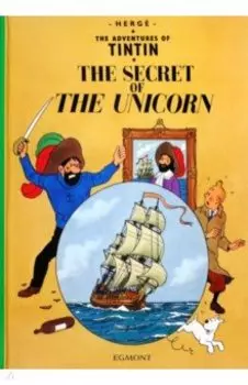 The Secret of the Unicorn