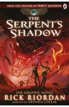 The Serpent's Shadow. The Graphic Novel