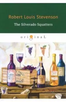 The Silverado Squatters