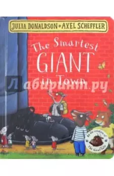 The Smartest Giant in Town