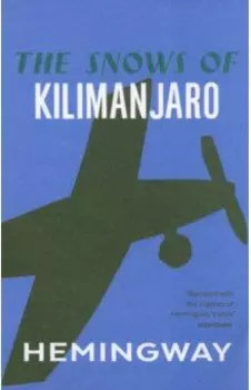 The Snows Of Kilimanjaro