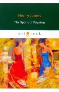 The Spoils of Poynton