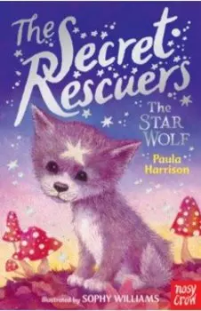 The Star Wolf