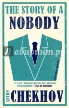 The Story of a Nobody