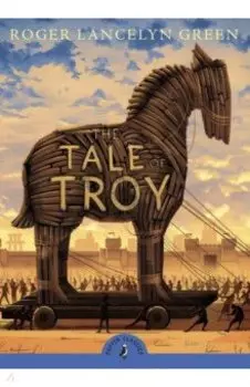 The Tale of Troy