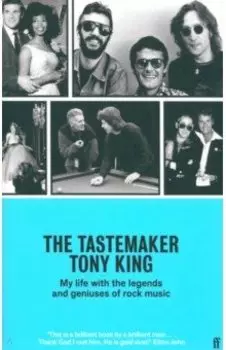 The Tastemaker