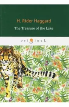 The Treasure of the Lake
