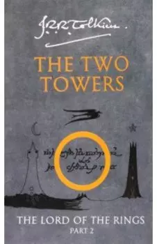 The Two Towers