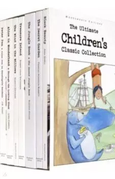 The Ultimate Children's Classic Collection (7 Books)