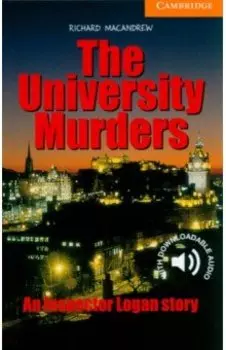 The University Murders. Level 4