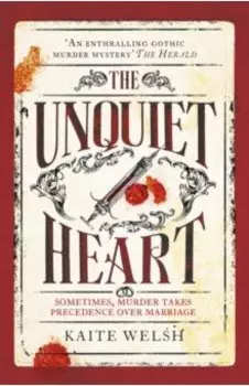 The Unquiet Heart