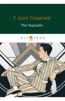 The Vegetable