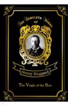 The Virgin of the Sun