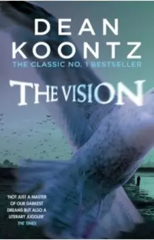 The Vision