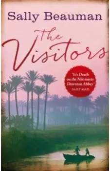 The Visitors
