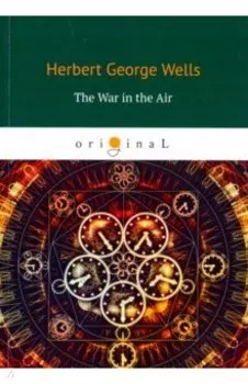 The War in the Air
