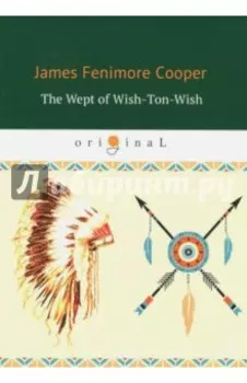 The Wept of Wish-Ton-Wish