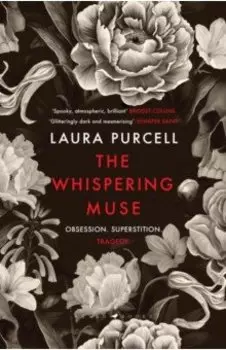 The Whispering Muse