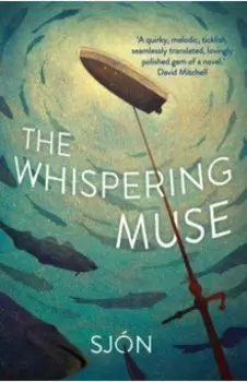 The Whispering Muse