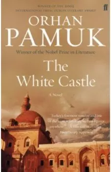 The White Castle