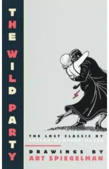 The Wild Party