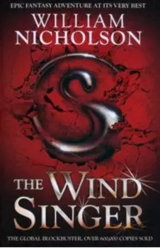 The Wind Singer