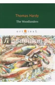 The Woodlanders