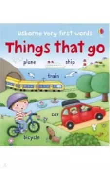Things that Go