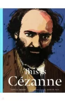 This is Cezanne