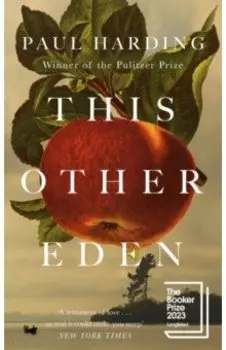 This Other Eden