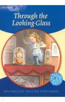 Through the Looking Glass. Level 6