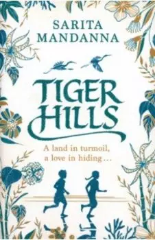 Tiger Hills