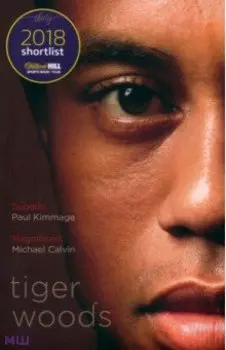 Tiger Woods