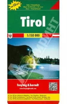 Tirol