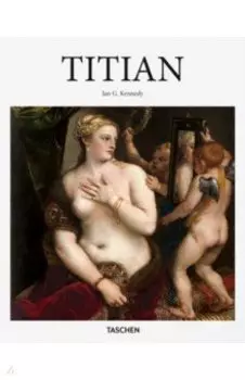 Titian