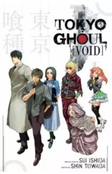 Tokyo Ghoul. Void