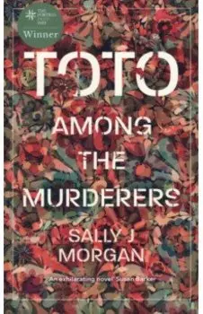 Toto Among the Murderers