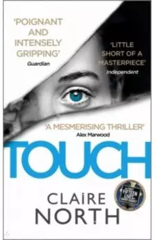 Touch