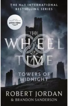 Towers of Midnight