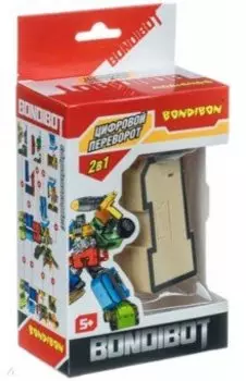 Трансформер 2 в 1 BONDIBOT. Цифра 1