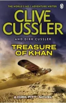 Treasure of Khan