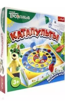 Trefl.Игра. Катапульты