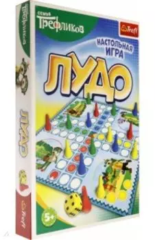 Trefl. Игра. Лудо