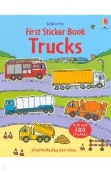 Trucks
