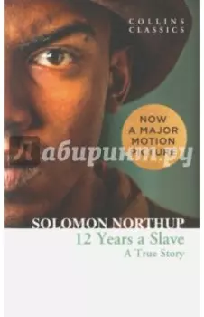 Twelve Years a Slave