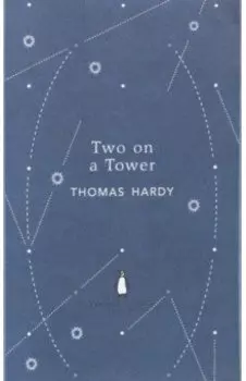 Two on a Tower