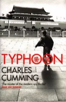 Typhoon