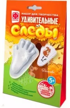 Удивительные следы Бельчонок